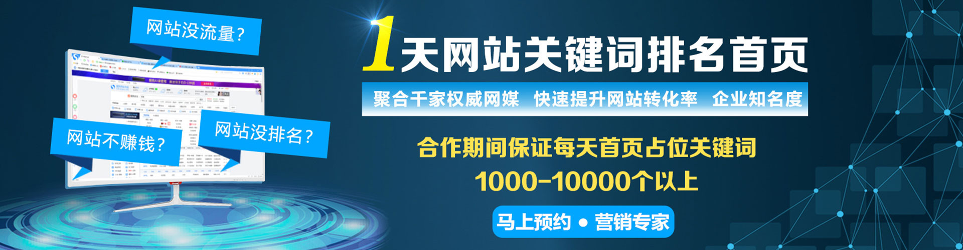 吐鲁番微信信息流